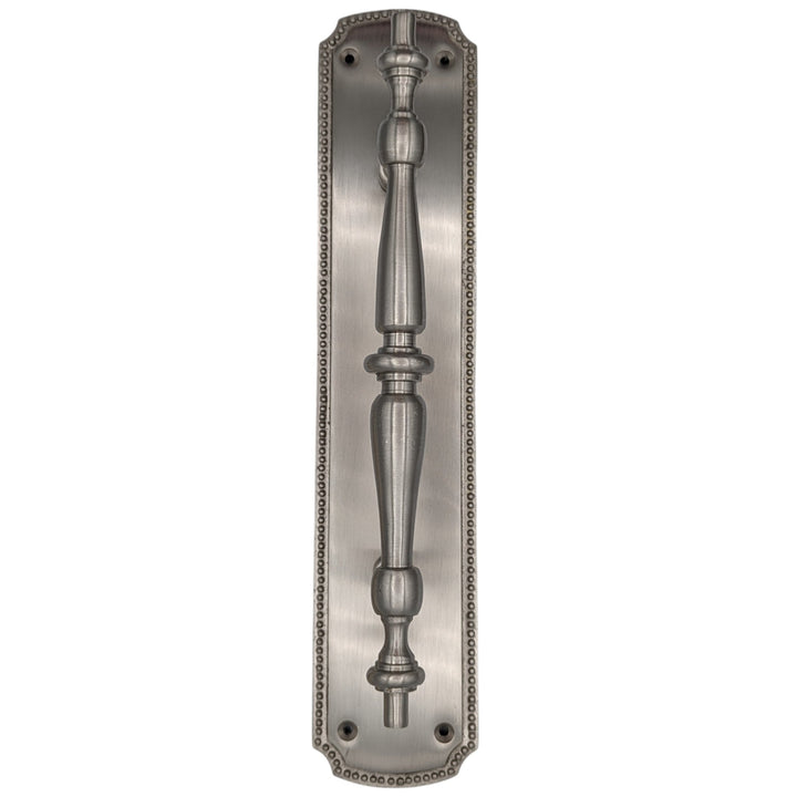 11 1/2 Inch Solid Brass Beaded Door Pull (Several Finishes Available)