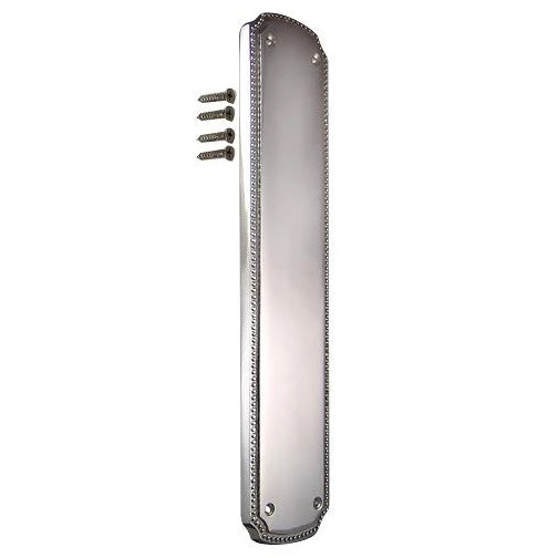 11 1/2 Inch Solid Brass Beaded Push & Plate (Satin Nickel Finish) COPPER MOUNTAIN HARDWARE